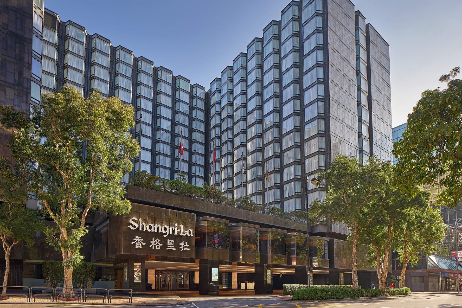 Kowloon Shangri-La, Hong Kong