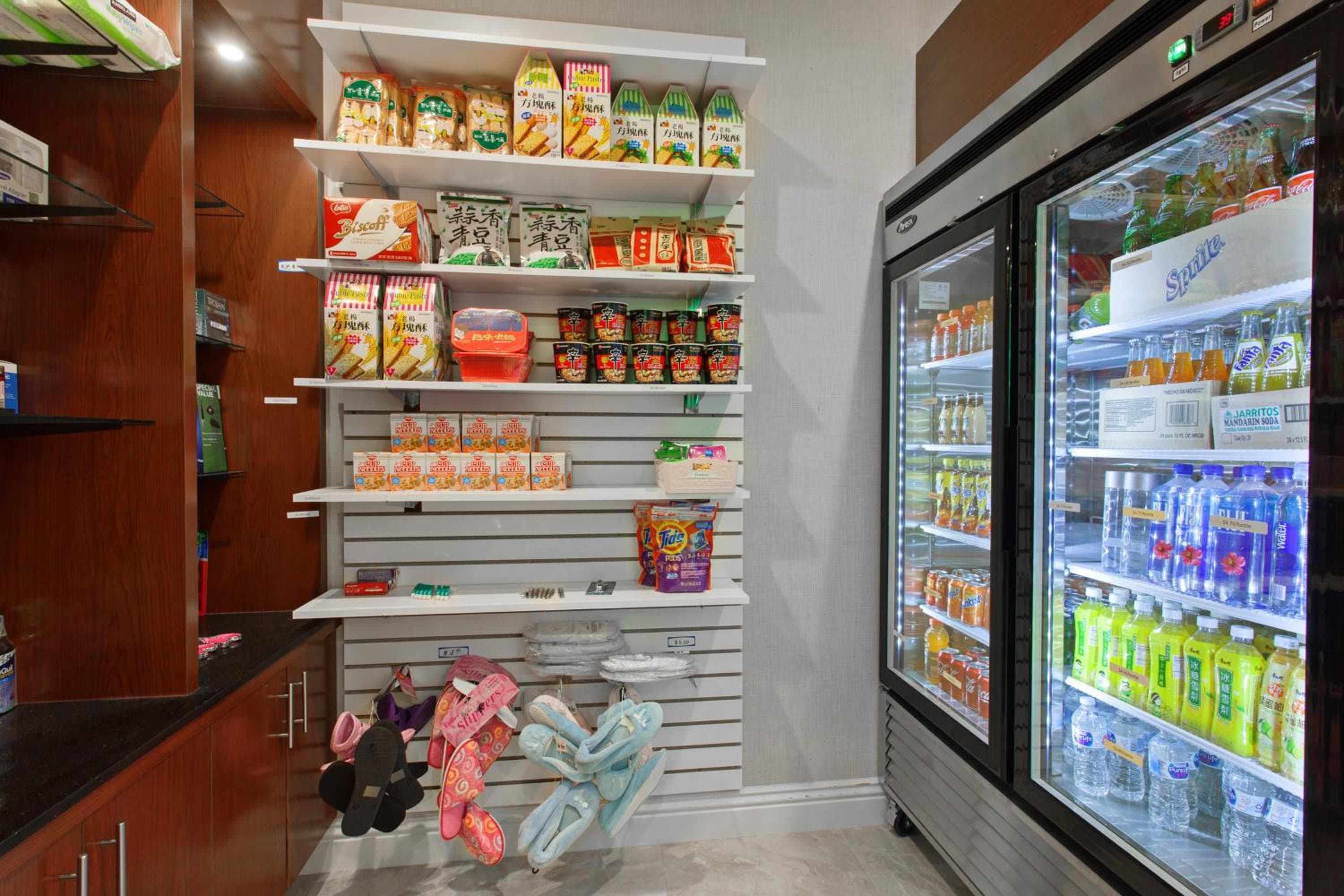 Holiday Inn El Monte - Los Angeles, an IHG Hotel